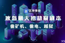 [5分钟科普下]阳泉市工厂有哪些_哔哩哔哩